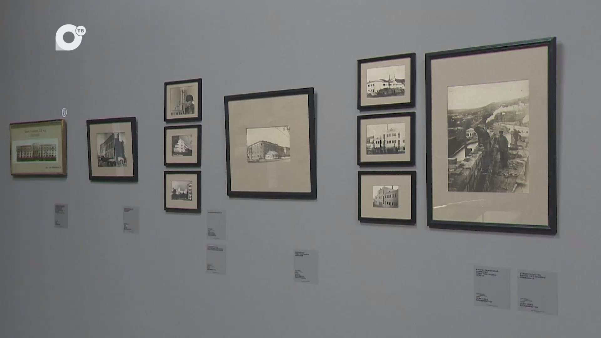 Культурно / Революция в искусстве / 18.04.26