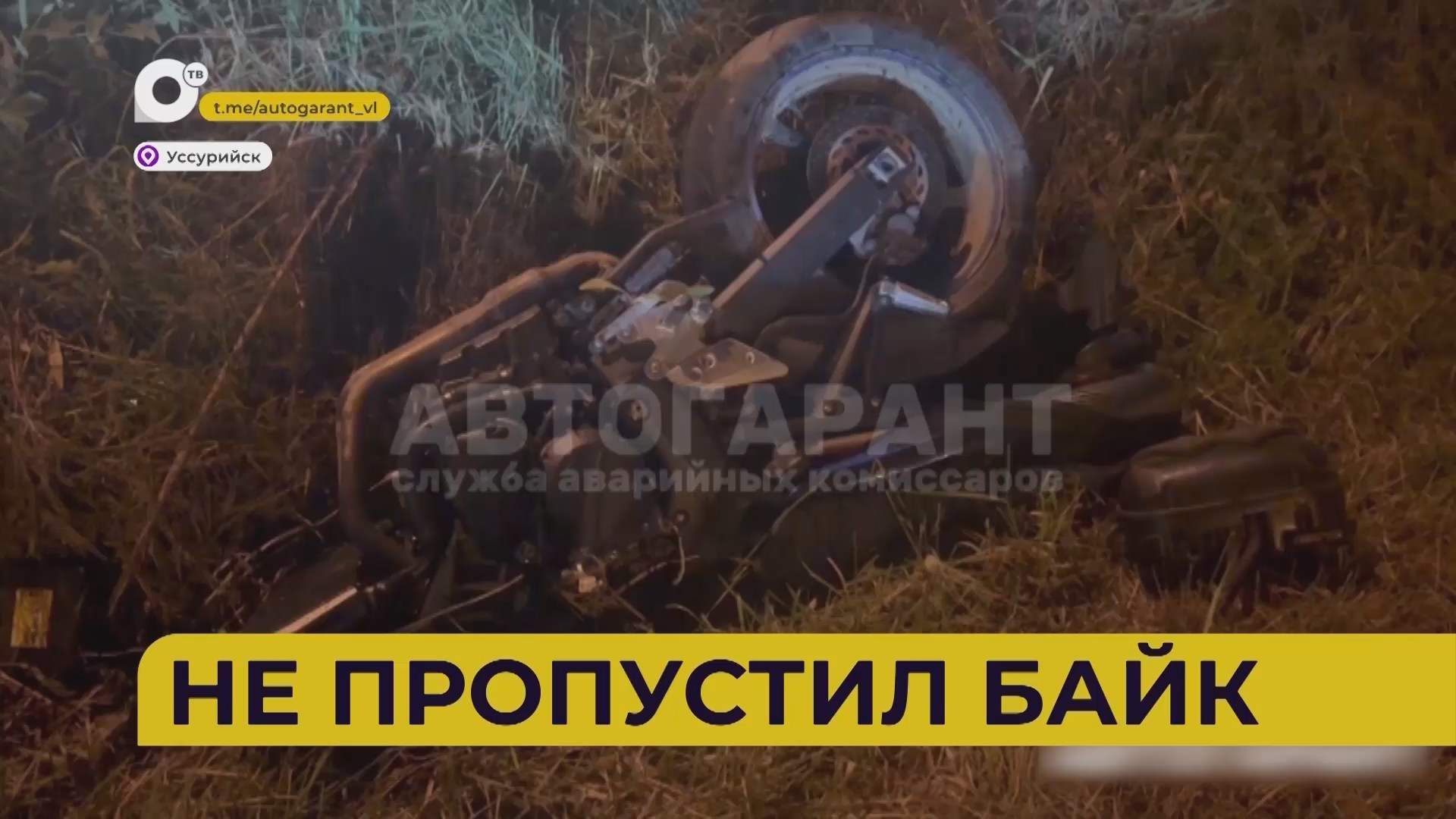 Автопатруль112 / Вечернее ДТП / Попал под камаз / Взят под стражу / 29.09.25