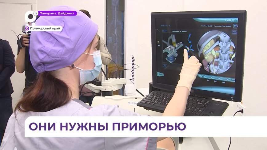 Карьерные перспективы Приморья презентовали на выставке "Россия" на ВДНХ
