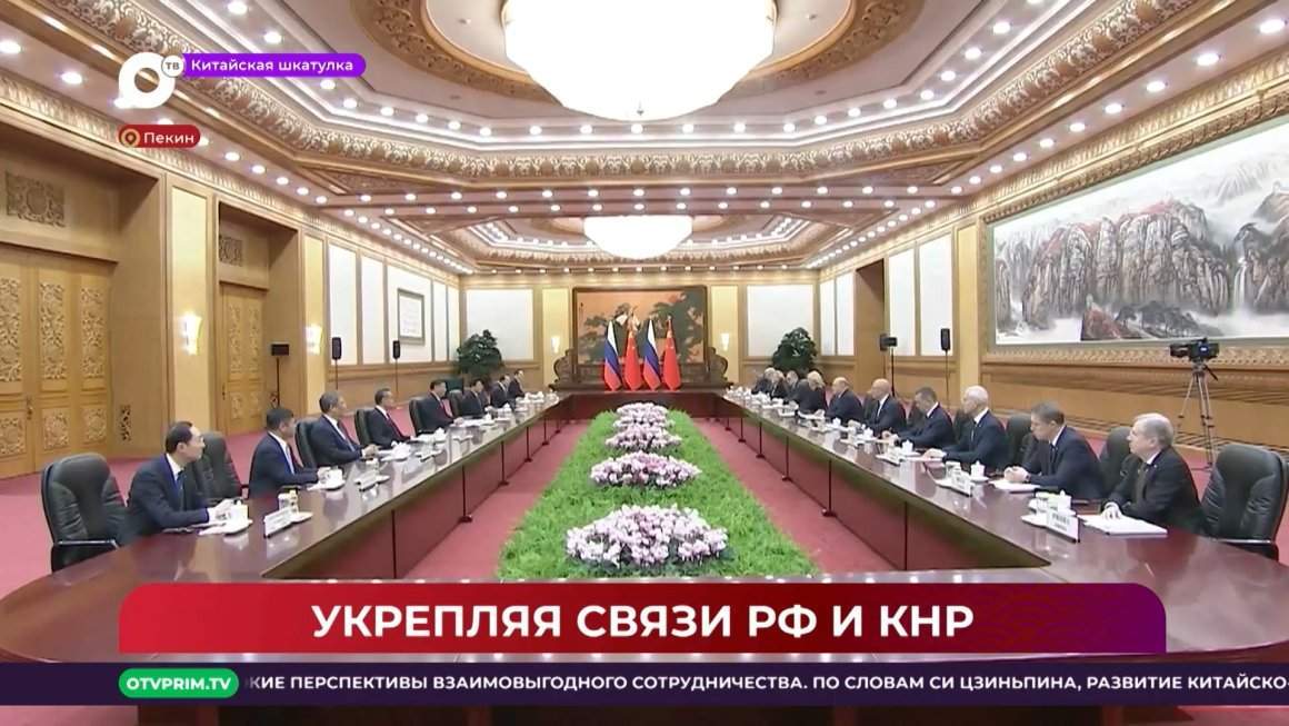 Китайская шкатулка / Россия – Китай: эксклюзивное интервью полпреда по ДФО Ю. Трутнева телеканалу CGTN-русский / 23.12.23