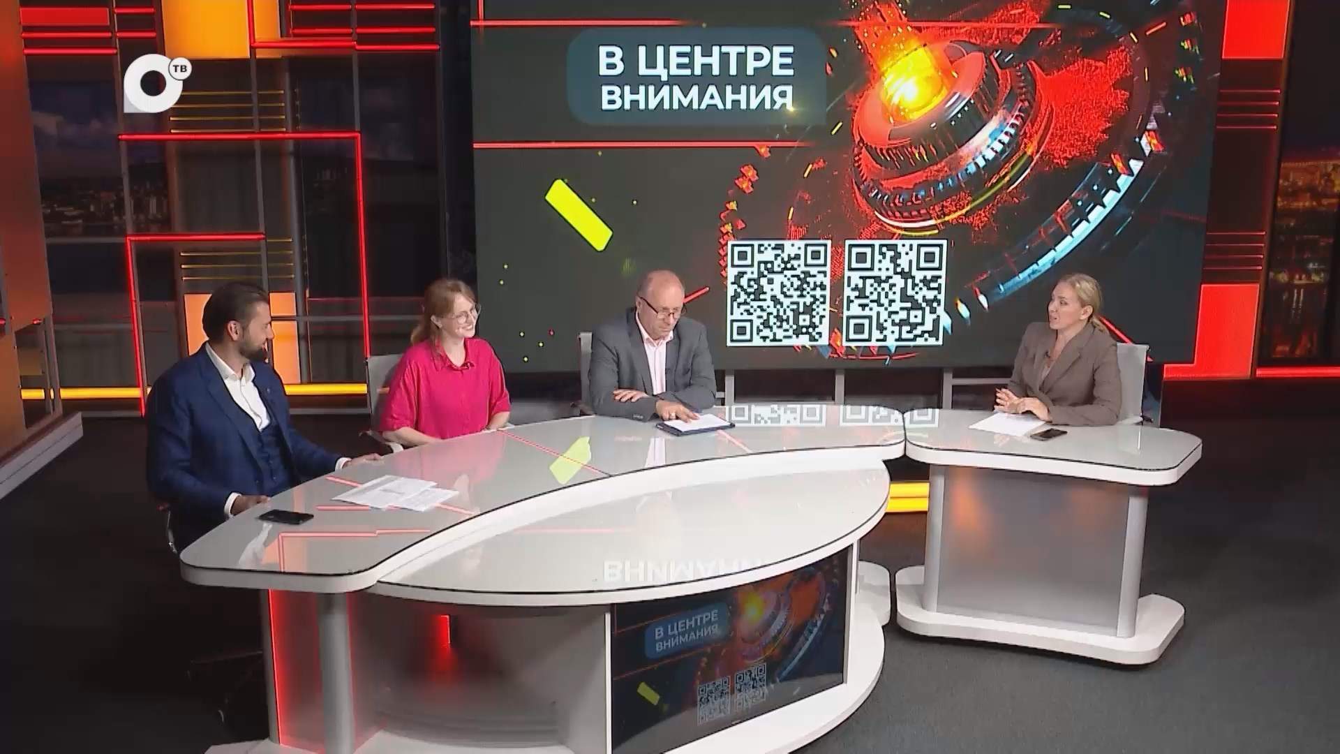 В центре внимания / Содействие занятости / 25.08.25
