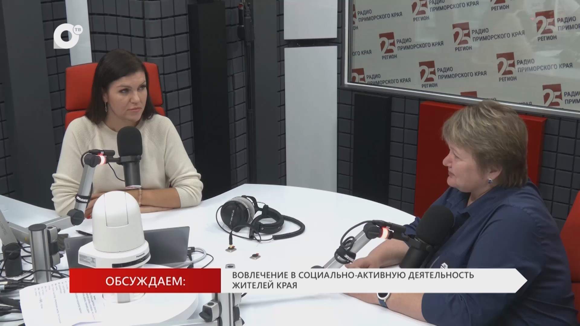 Без Галстуков / 06.10.25