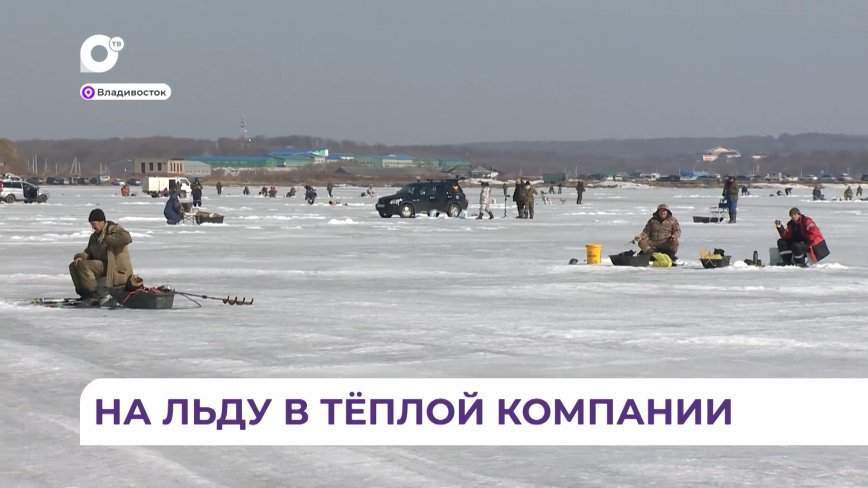 Нарушители ледового режима получили административное наказание в виде штрафов