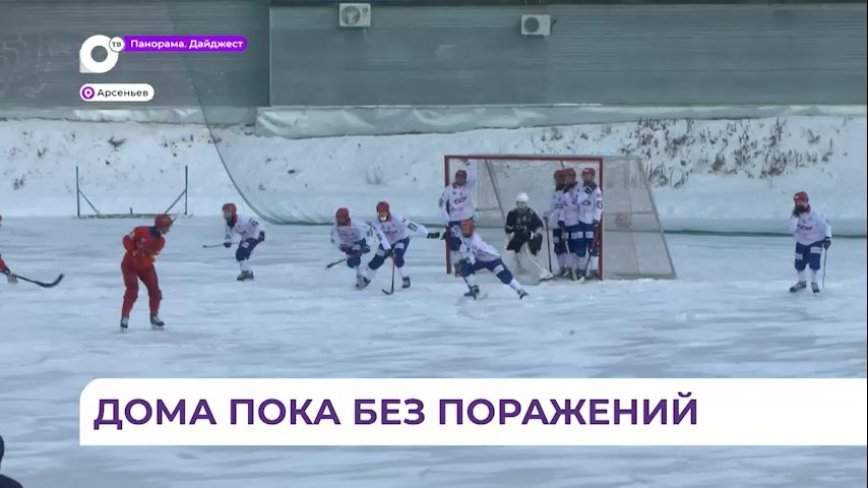 Арсеньевский «Восток» дважды обыграл «Сибсельмаш-2» в матчах по хоккею с мячом