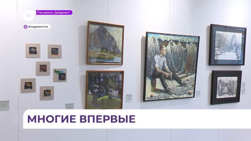 Выставку молодых художников открыли в центре современного искусства «Артэтаж»