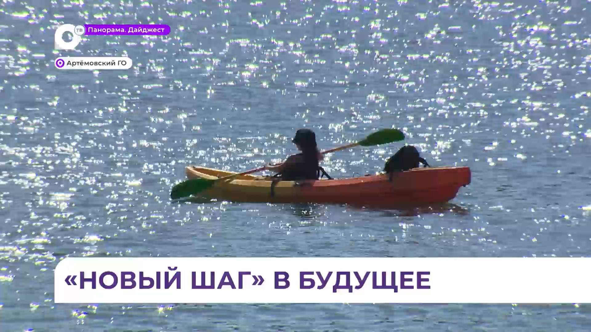 Люди разных профессий собрались на берегу Уссурийского залива на антинаркотическую смену