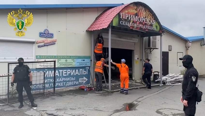 «Тигры» и Прокуратура против хаоса на Спортивном рынке Владивостока
