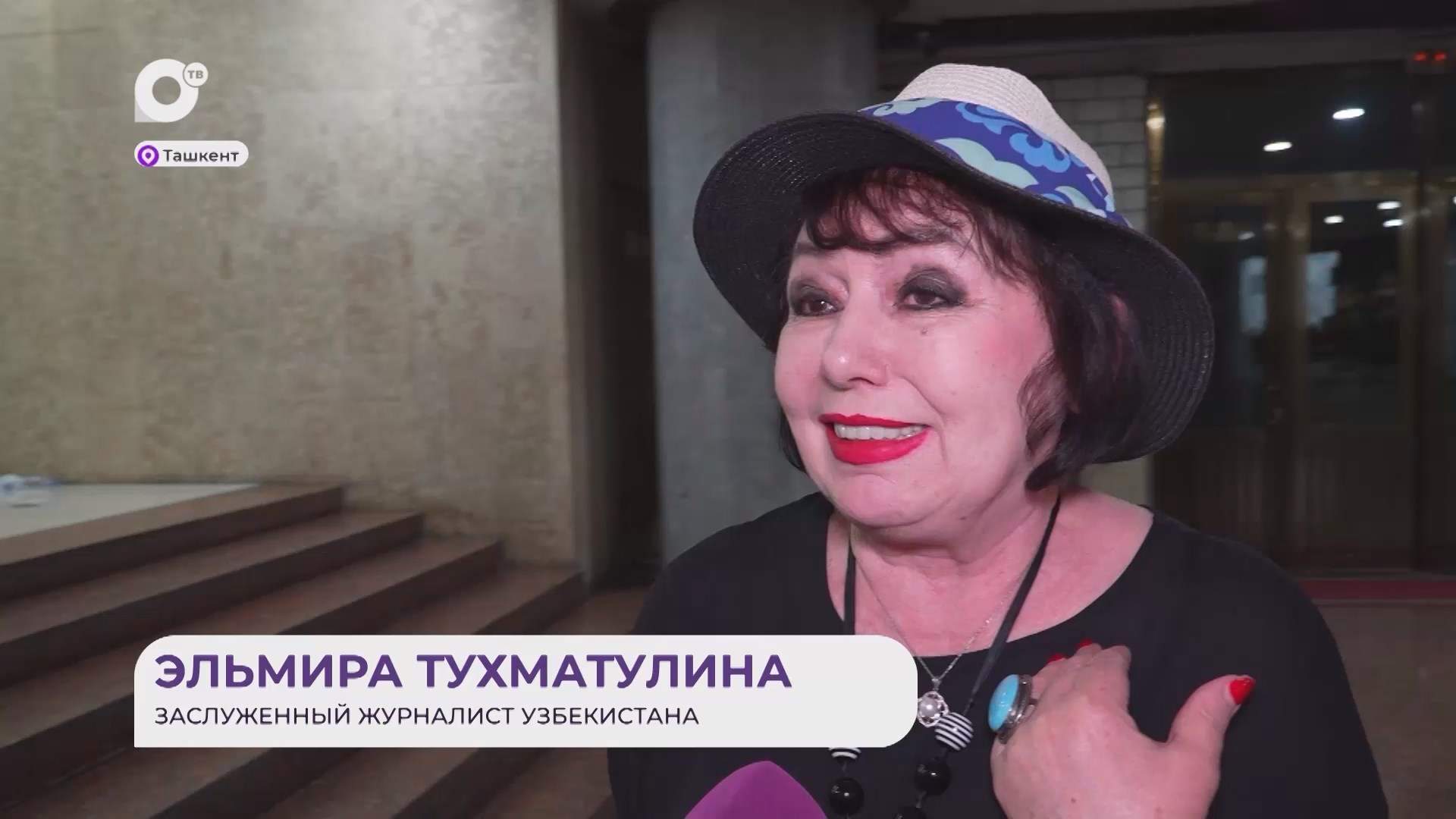Прямая речь / О гастролях / 10.07.25
