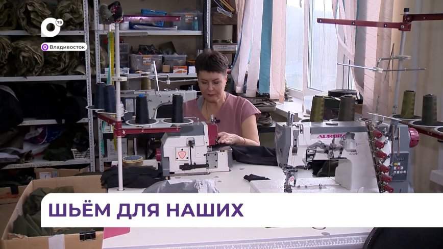 Без комментариев. Шьем для наших