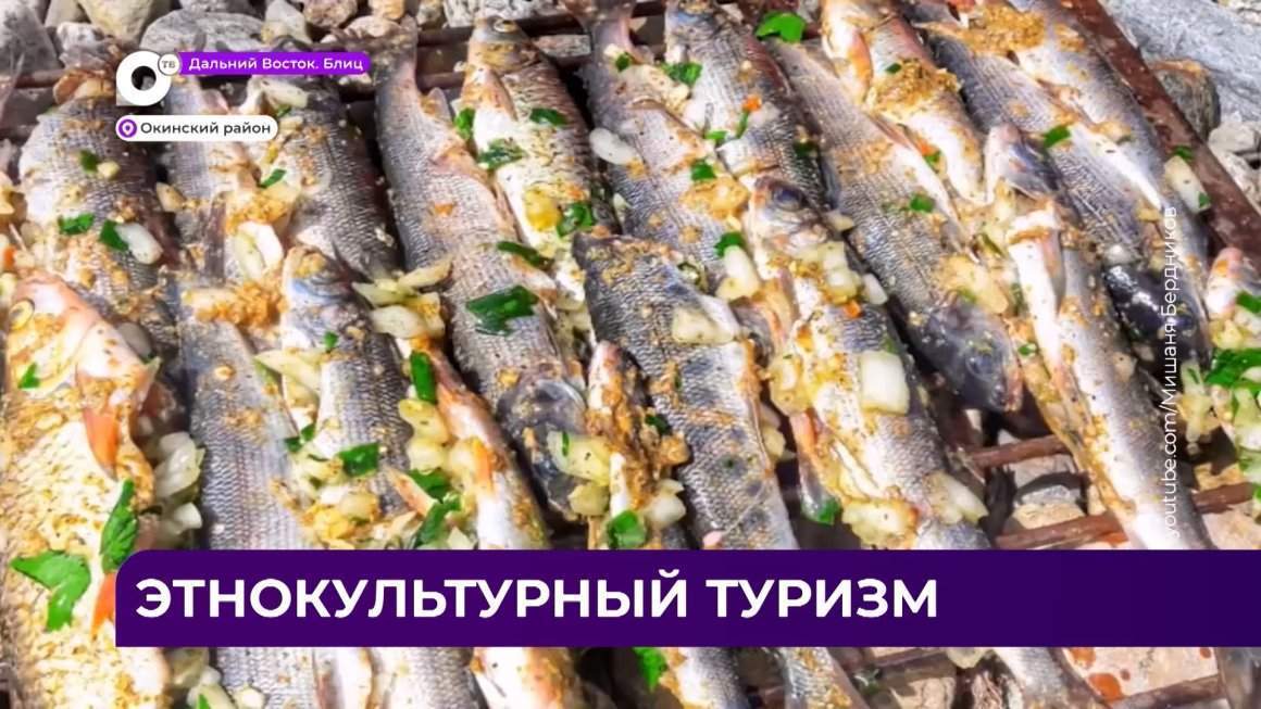 Дальний Восток Блиц / 04.11.22
