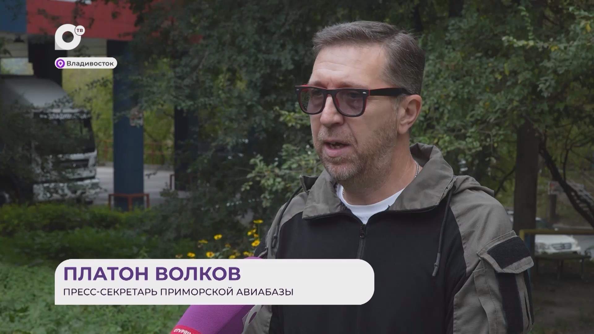 Прямая речь / О работе авиалесоохраны / 30.09.26