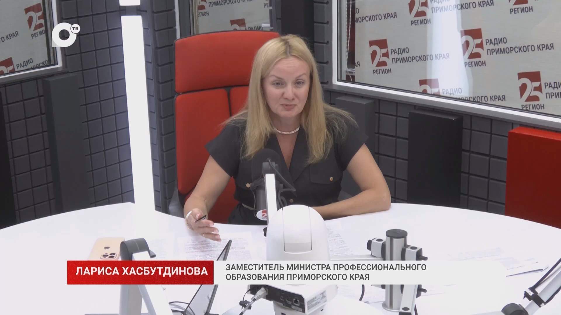 Без Галстуков / Лариса Хасбутдинова / 17.08.26