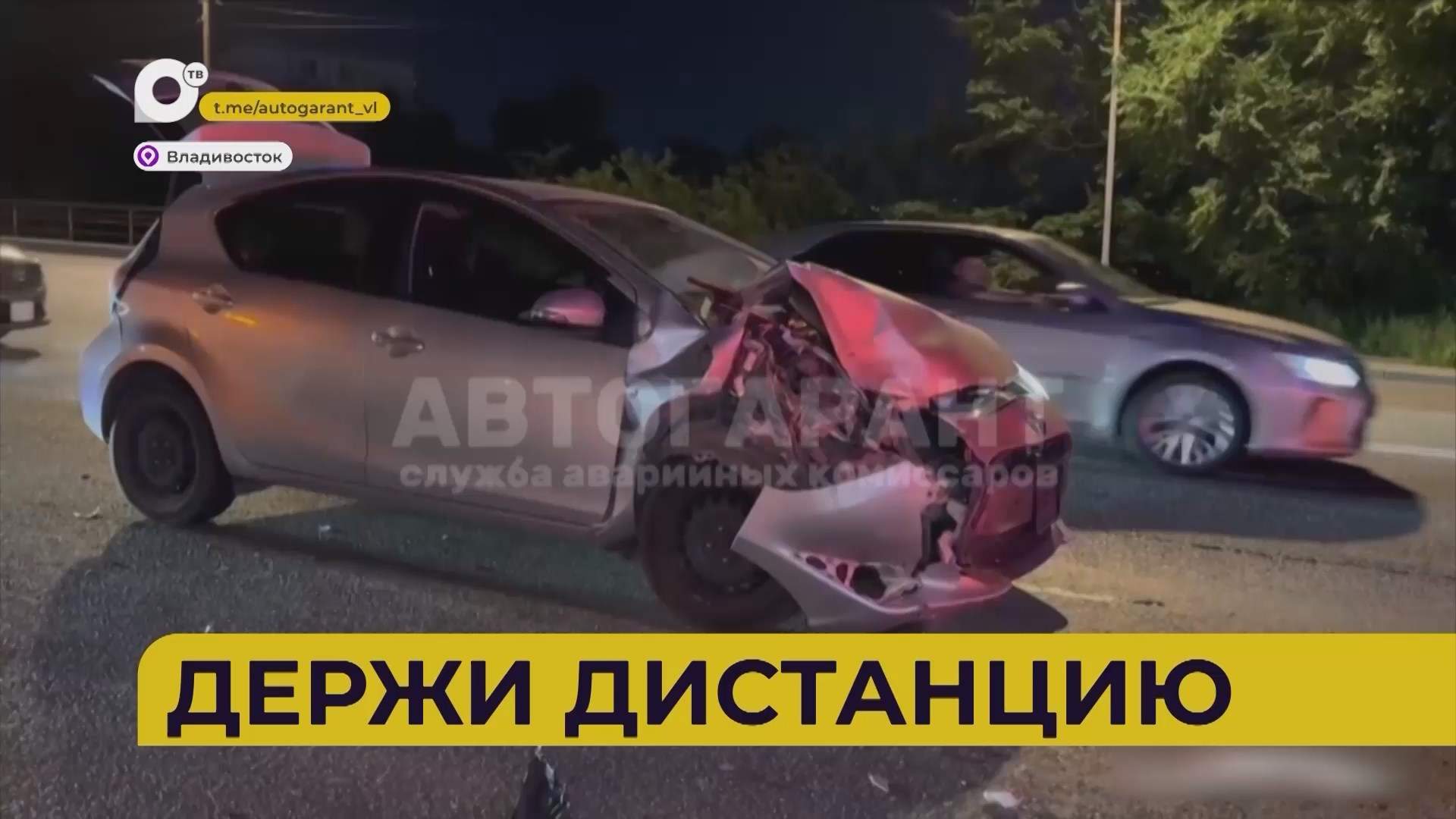 Автопатруль112 / Пробка за город / Опасное вождение / Загорелся кузов / 24.07.25