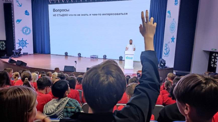 Цифровой след: «Ростелеком» в Приморье провел лекции по кибербезопасности для детей и подростков