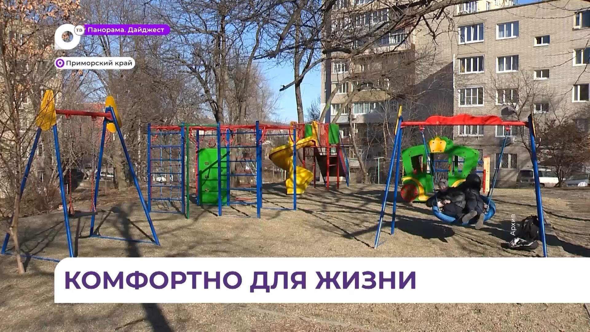 Территорию Сергеевского военного гарнизона удалось благоустроить благодаря ТОС