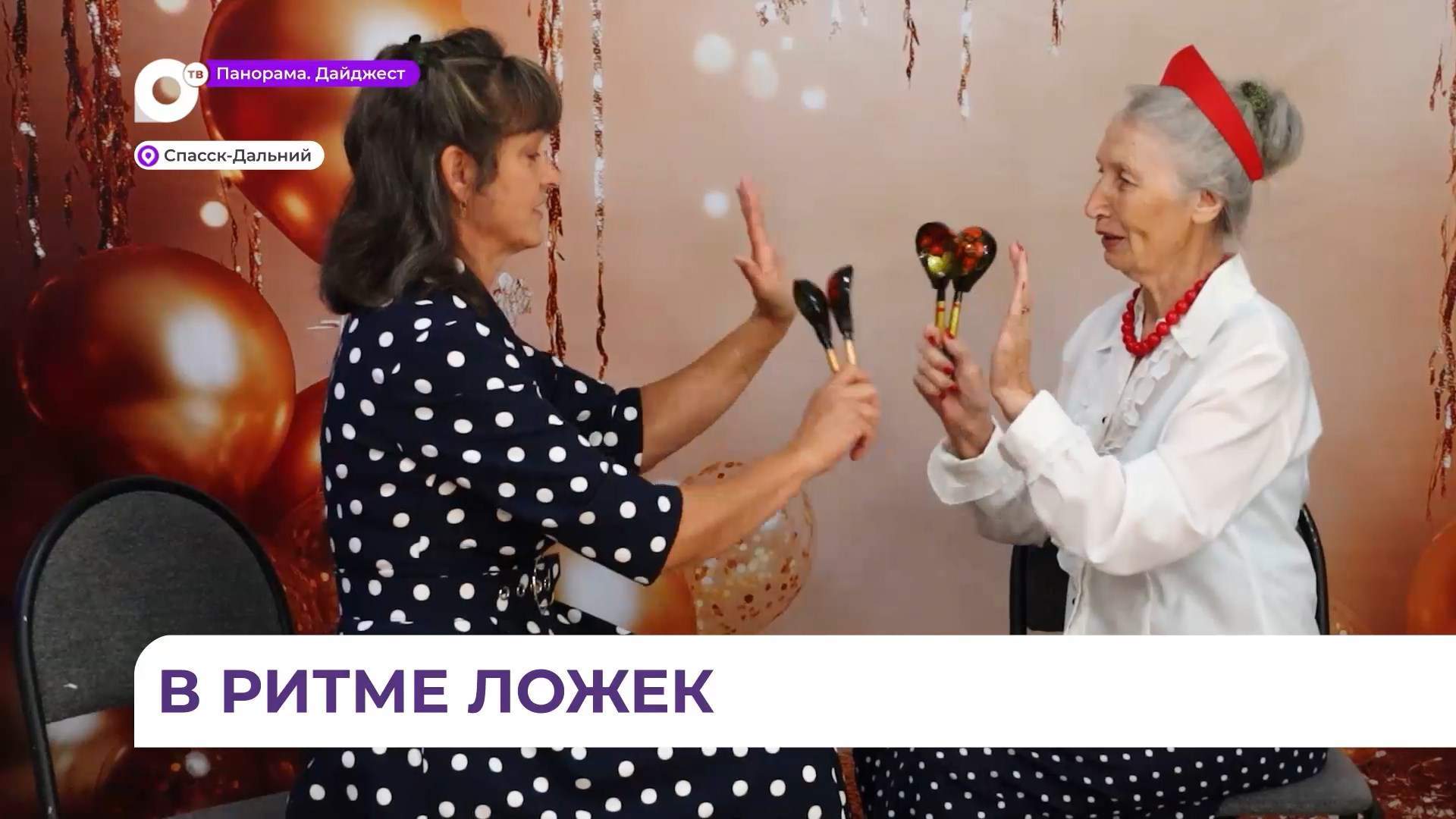 Спасский ансамбль «Задорные ложкари» с удовольствием выступает перед публикой