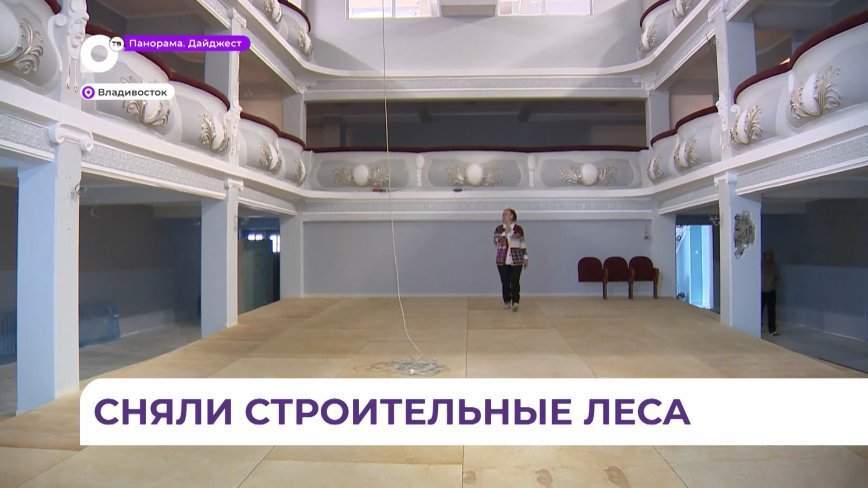 Коллектив краевого театра кукол готовится к премьере в обновленном здании на улице Петра Великого