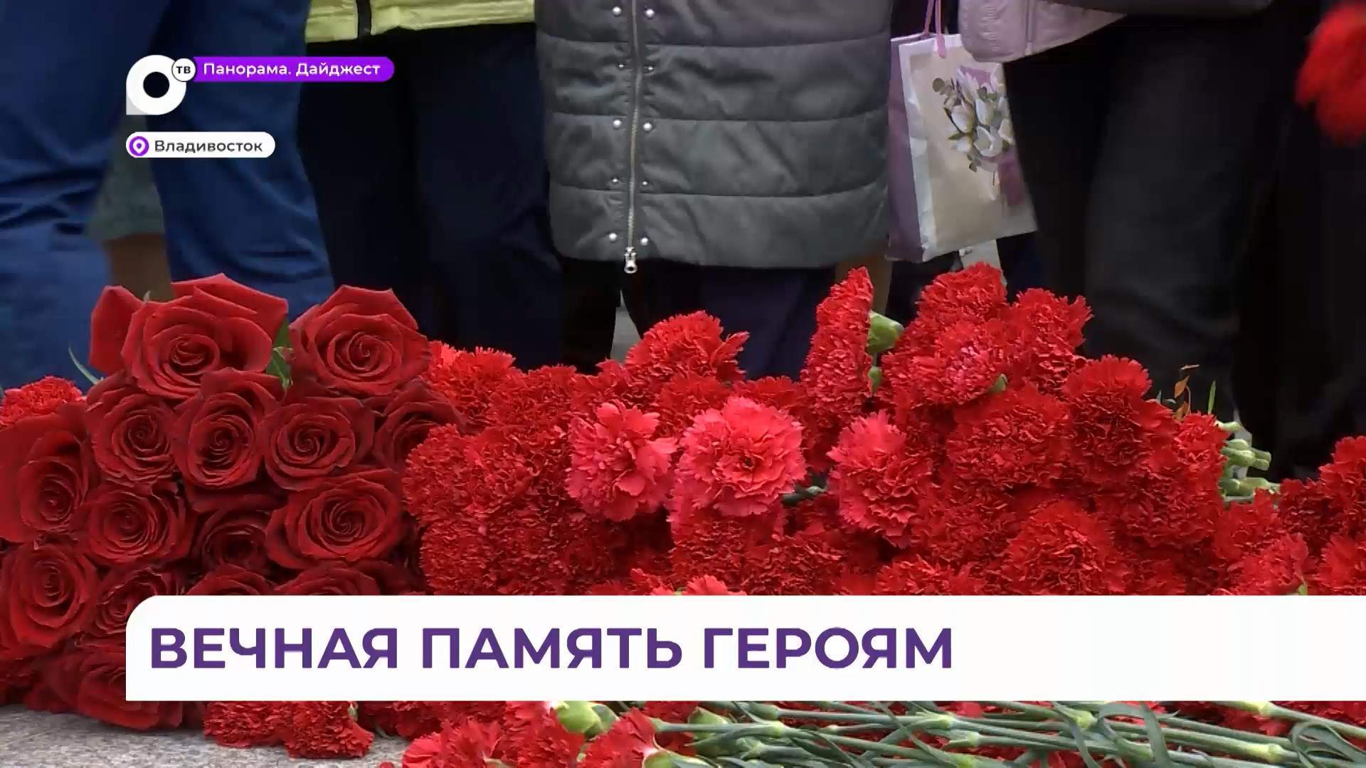 Сотрудники и ветераны FESCO возложили цветы к Памятнику морякам торгового флота, погибшим в годы Великой Отечественной войны