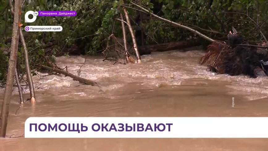 Режим ЧС объявлен в одном из сёл Красноармейского округа
