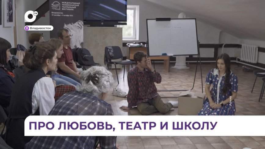 Педагог школы-студии МХАТ Михаил Милькис провел мастер-класс для студентов института искусств