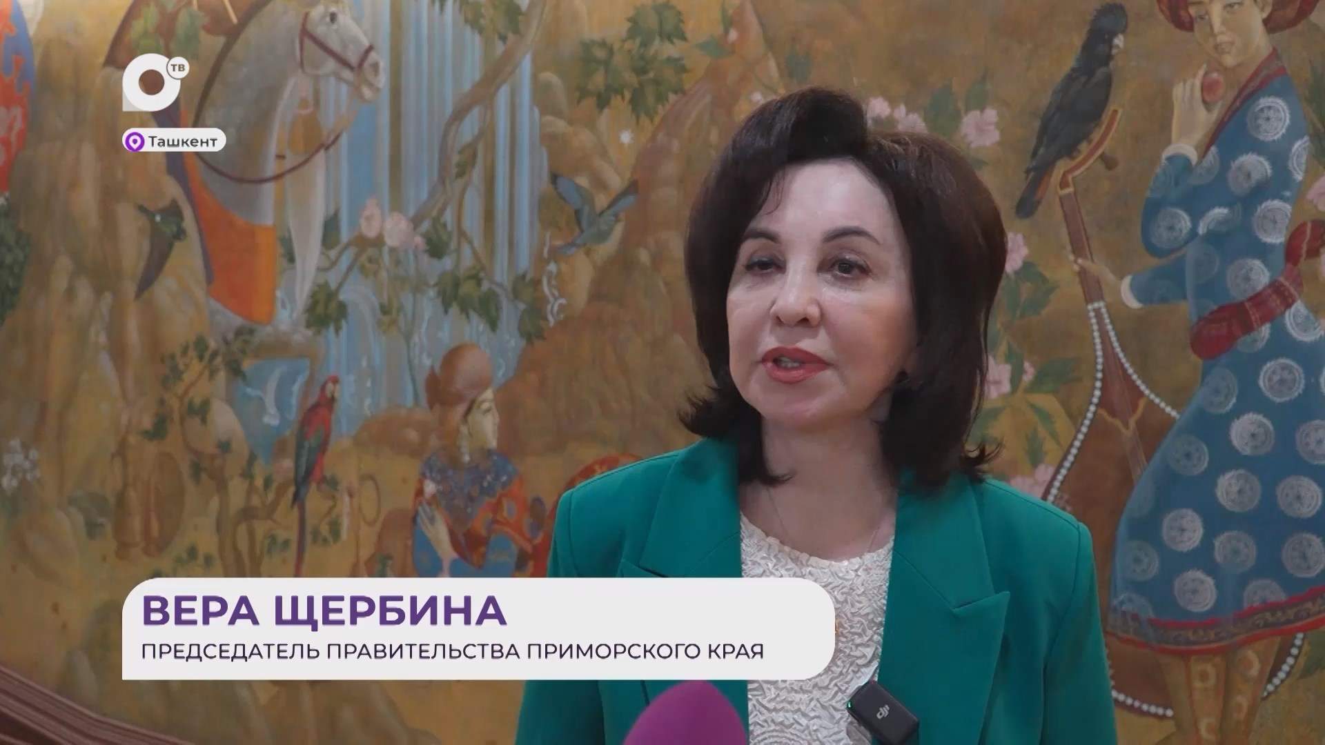 Прямая речь / О гастролях / 14.07.25