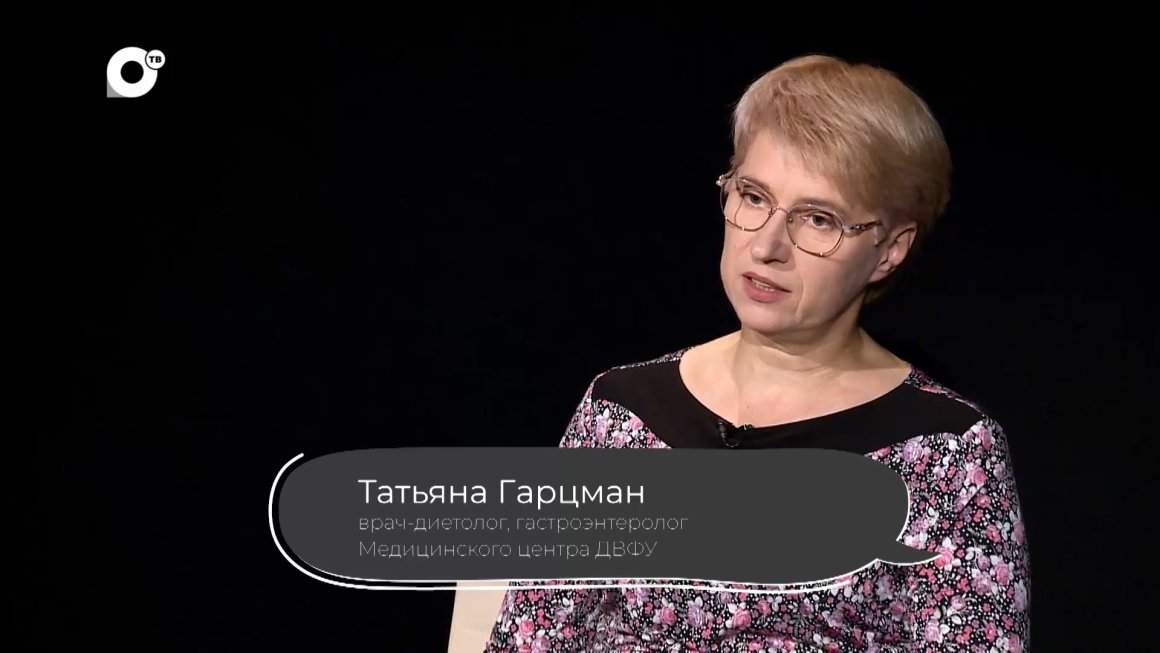 Стесняюсь спросить / Татьяна Гарцман / 31.10.22