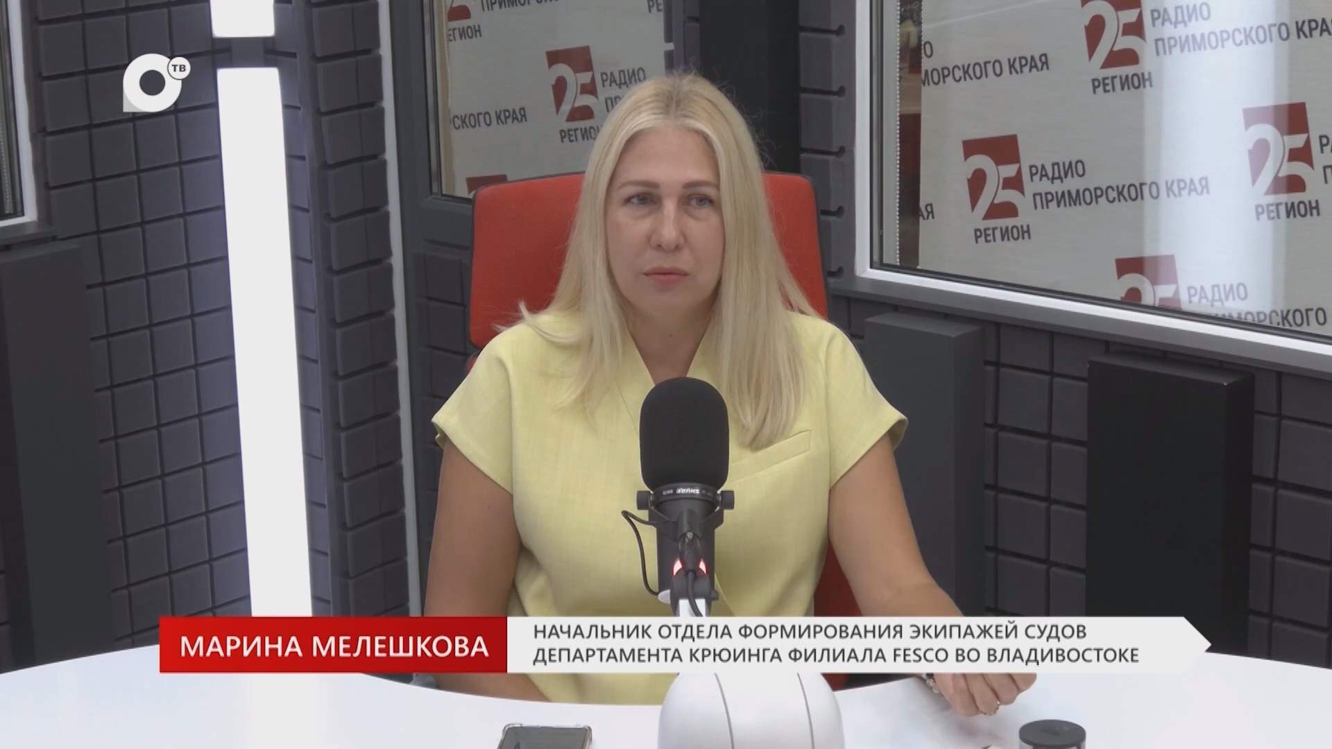 Без Галстуков / Марина Мелешкова  / 09.09.26