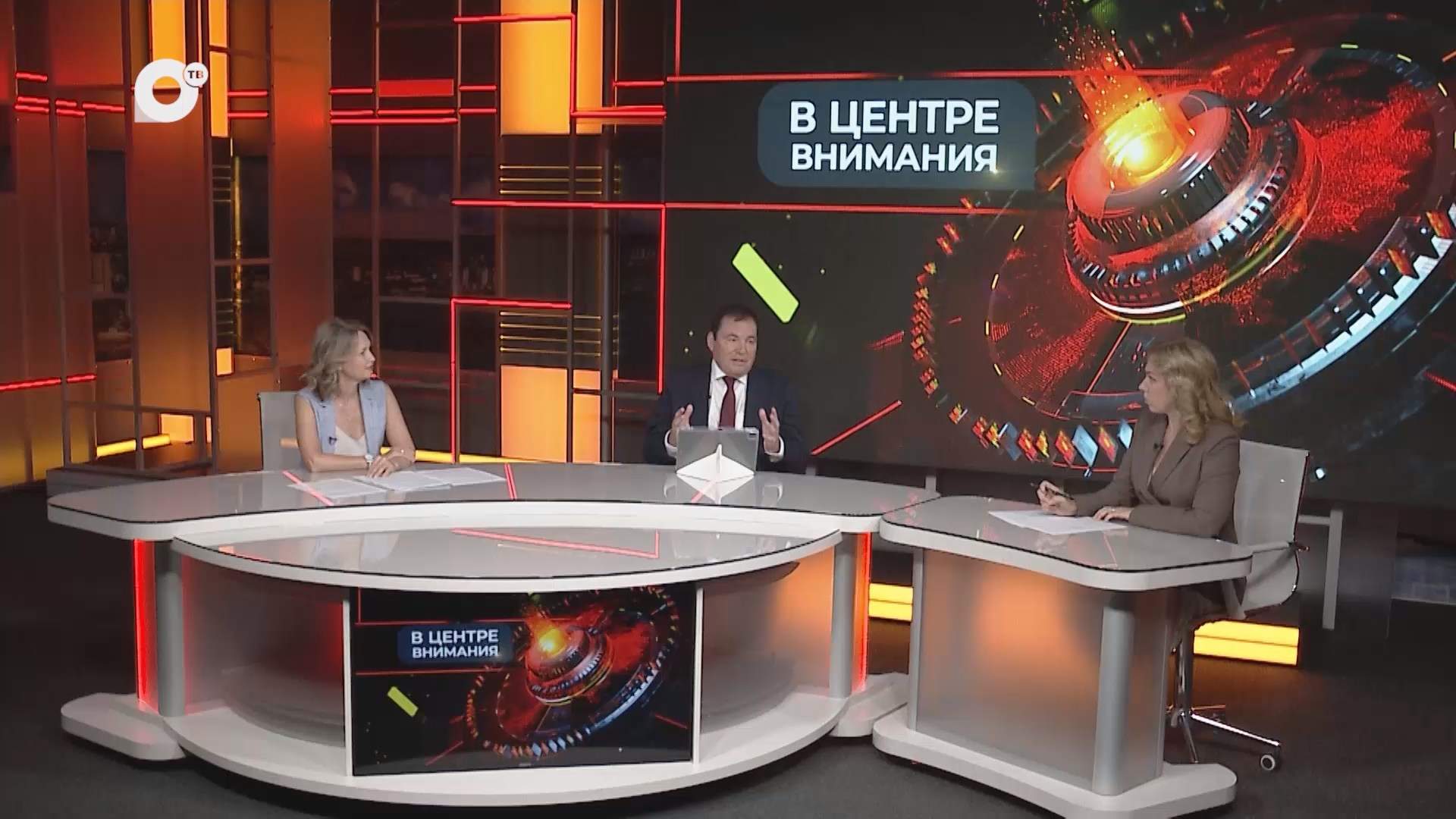 В центре внимания / Общественные наблюдатели / 27.08.26