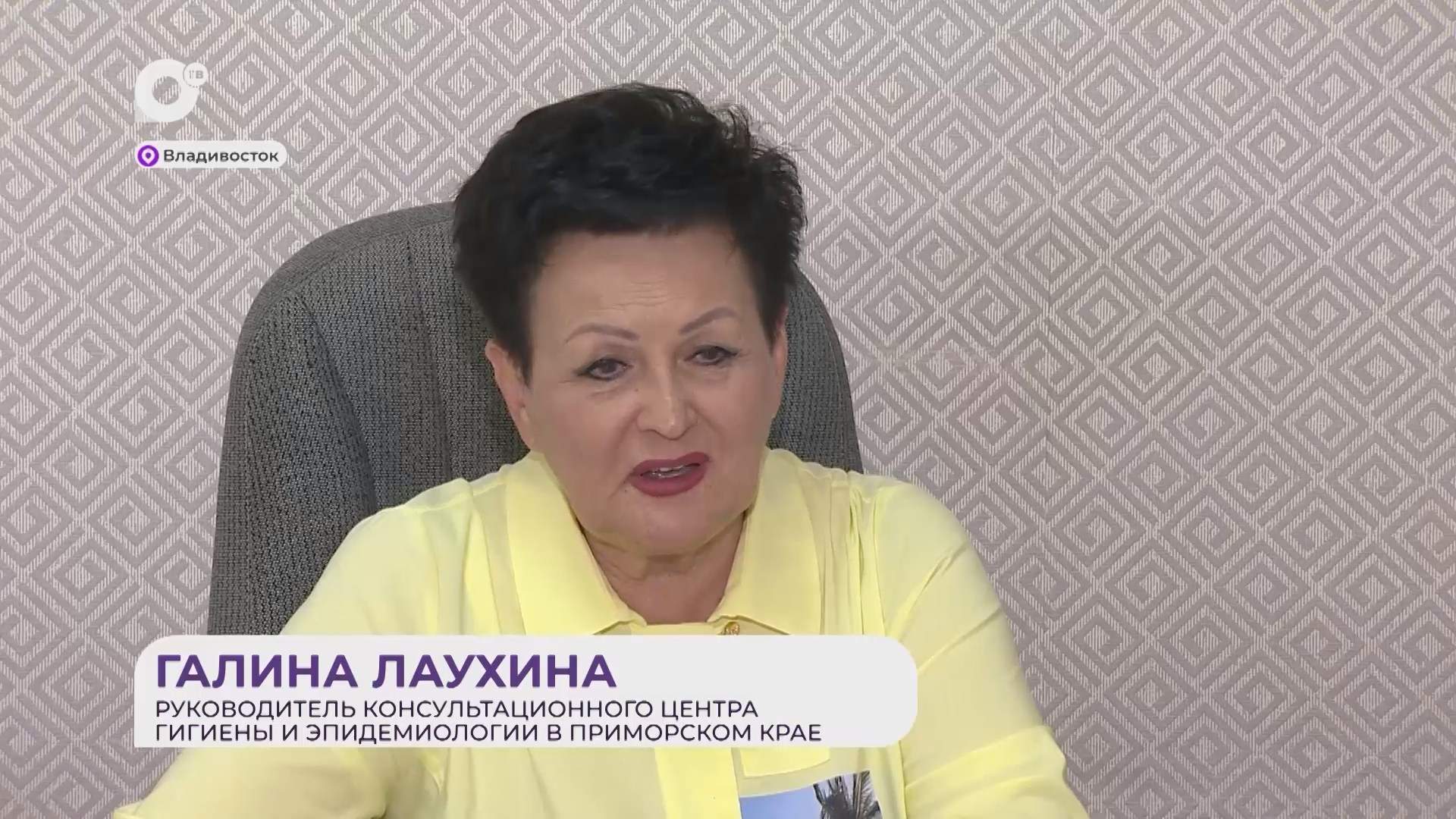 Прямая речь / О консервации грибов / 18.09.26