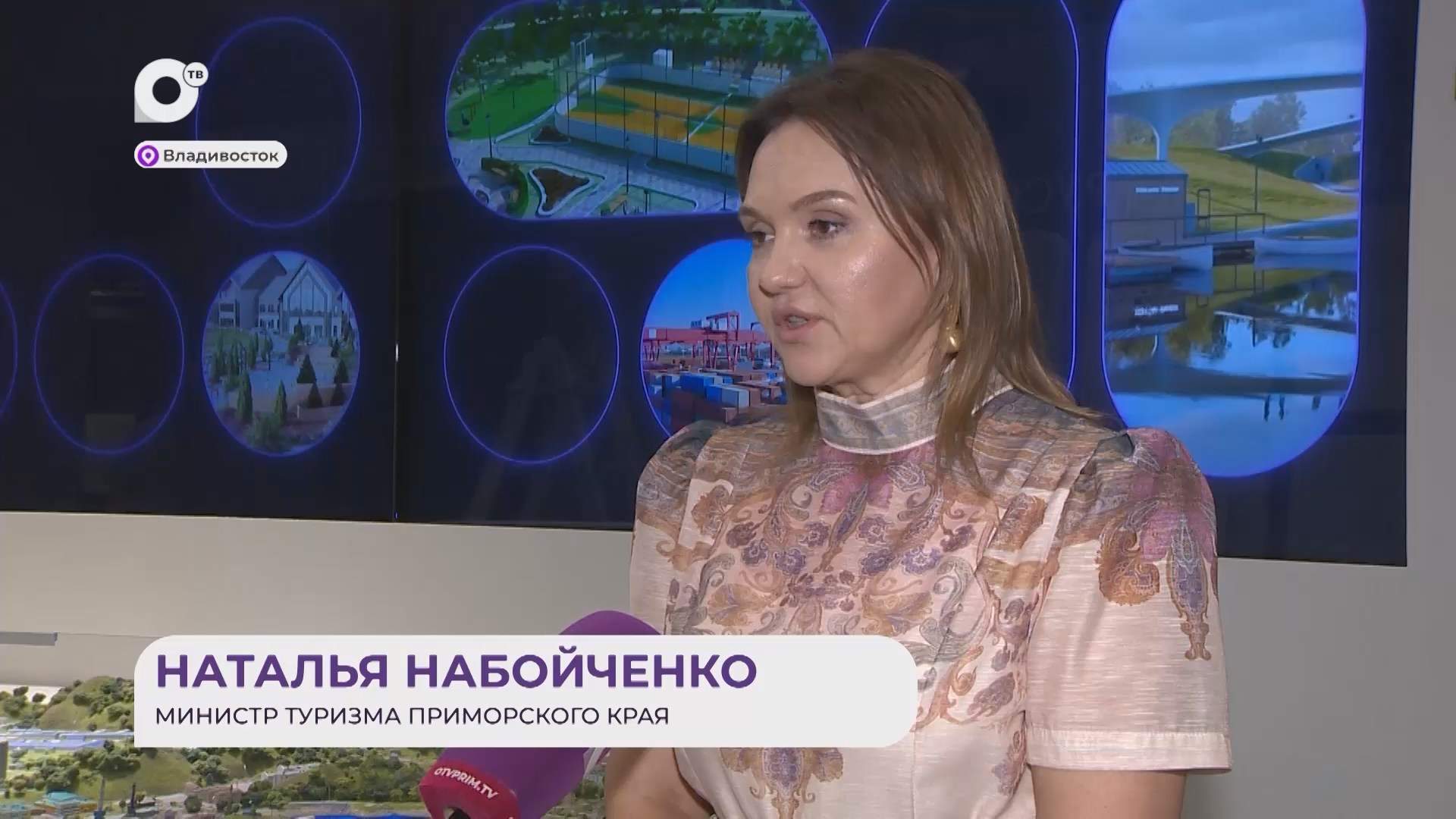 Прямая речь / О заселении по цифровому ID / 01.09.26