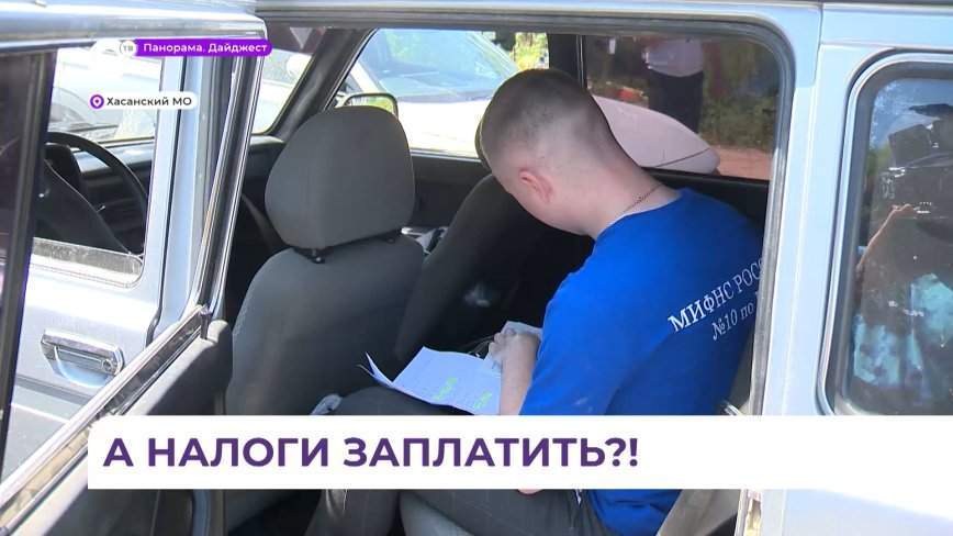 Базы отдыха в Андреевке Хасанского округа проверяют налоговые инспекторы