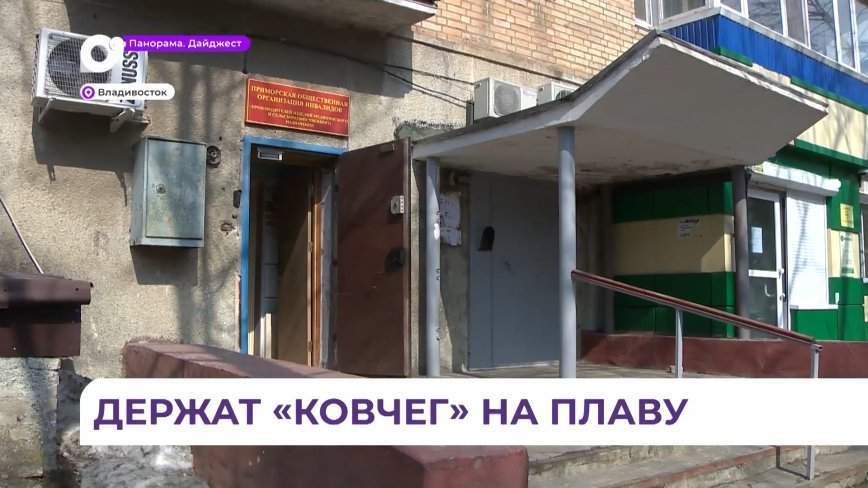 В общественной организации «Ковчег» бесплатно ремонтируют коляски людям с инвалидностью