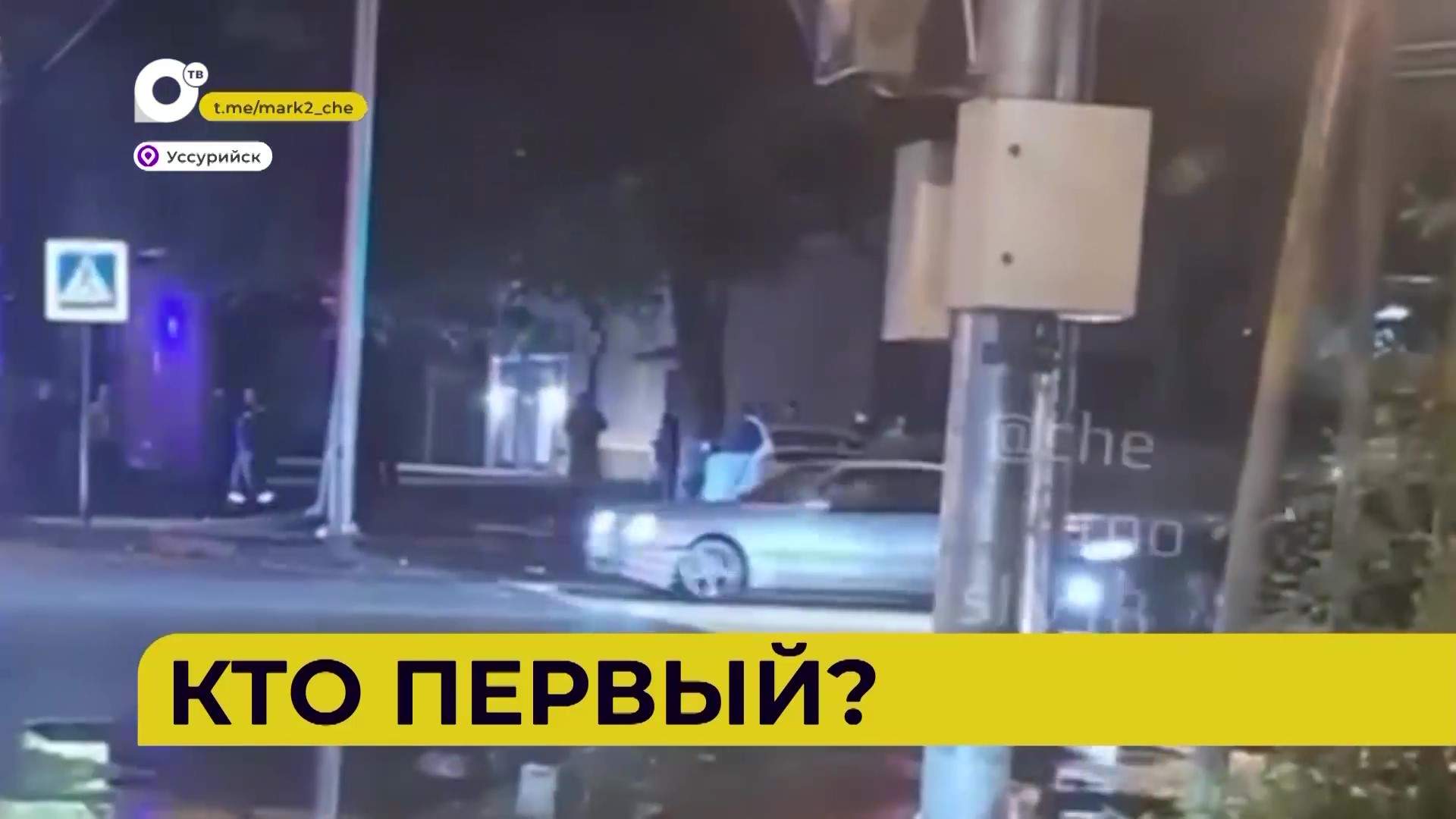 Автопатруль112 / Кто первый? / Опасная встречка / Повисли на бетоне / 05.06.25