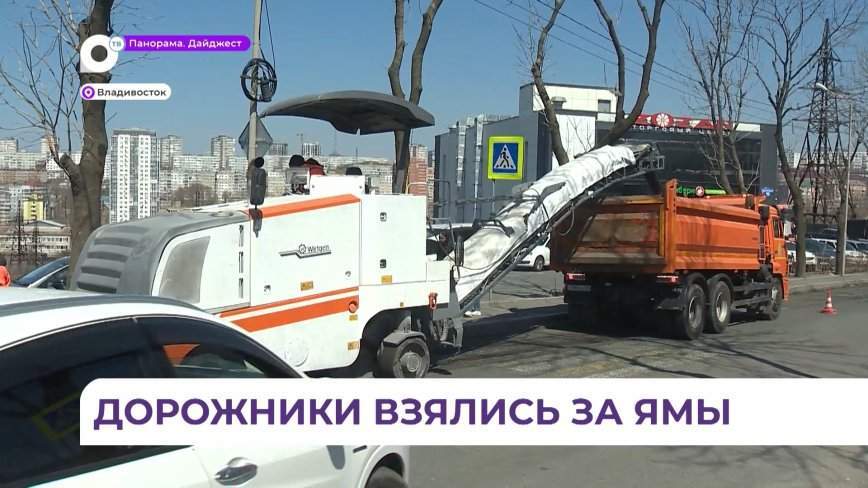 На улице Зои Космодемьянской восстанавливают дороги