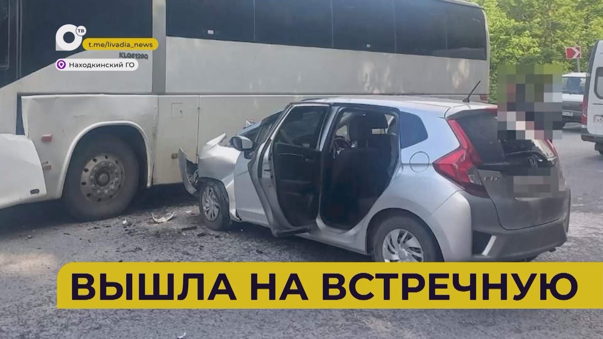 Автопатруль112 / Опасный вираж / Странные маневры / Взят под стражу / 18.06.25