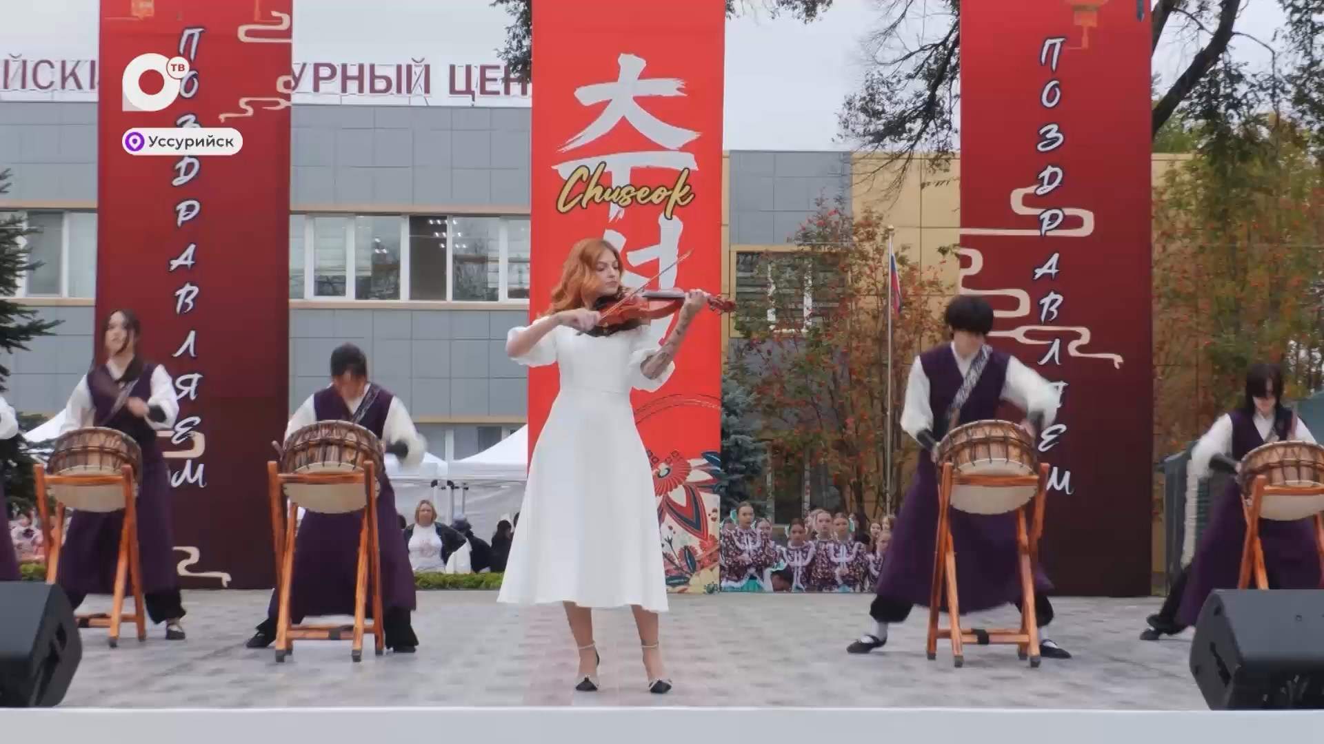 Творческий автобус / Корейский праздник в Уссурийске / 23.10.26