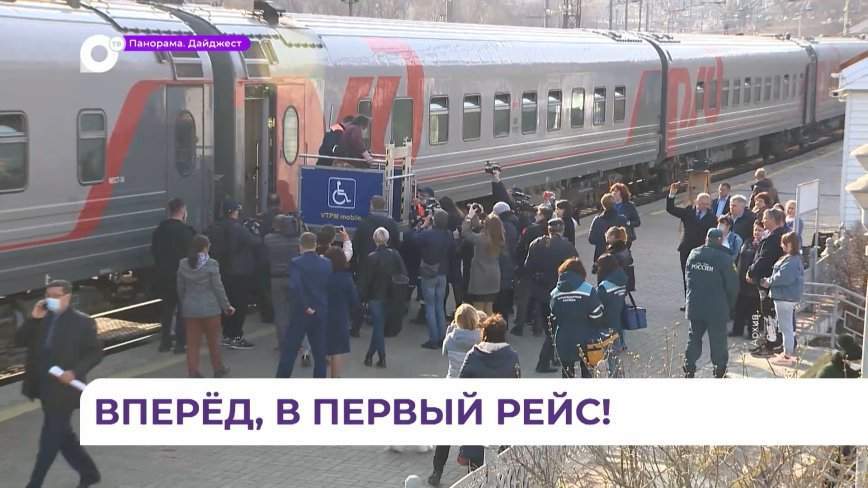 В Приморье 200 студотрядовцев-проводников ж/д вагонов отправятся в первый рейс