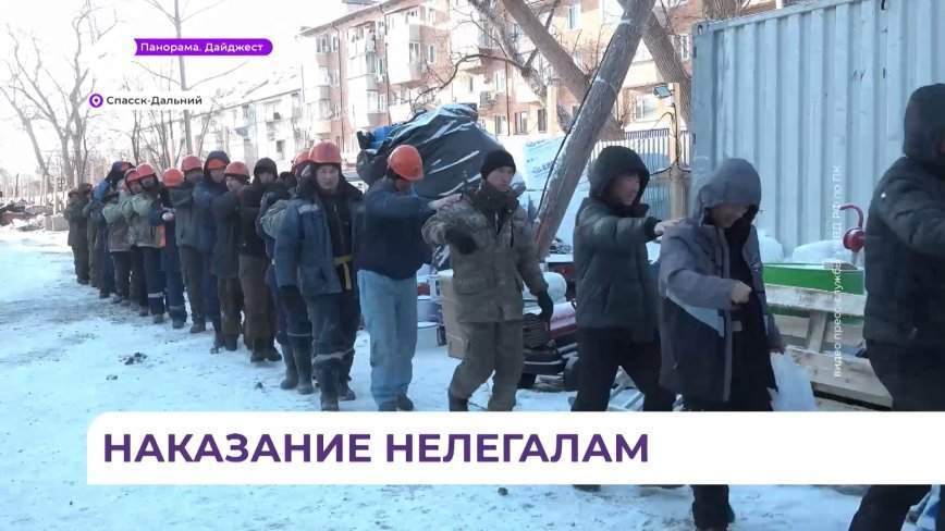 38 мигрантов задержали сотрудники полиции по итогам очередного рейда