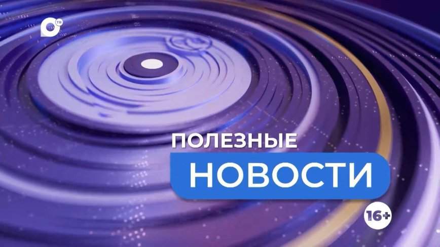 Полезные новости. Школа кроя и шитья Altea