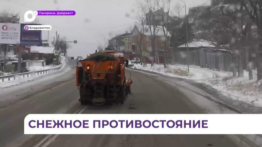 Последствия мощного циклона устраняют в Приморье