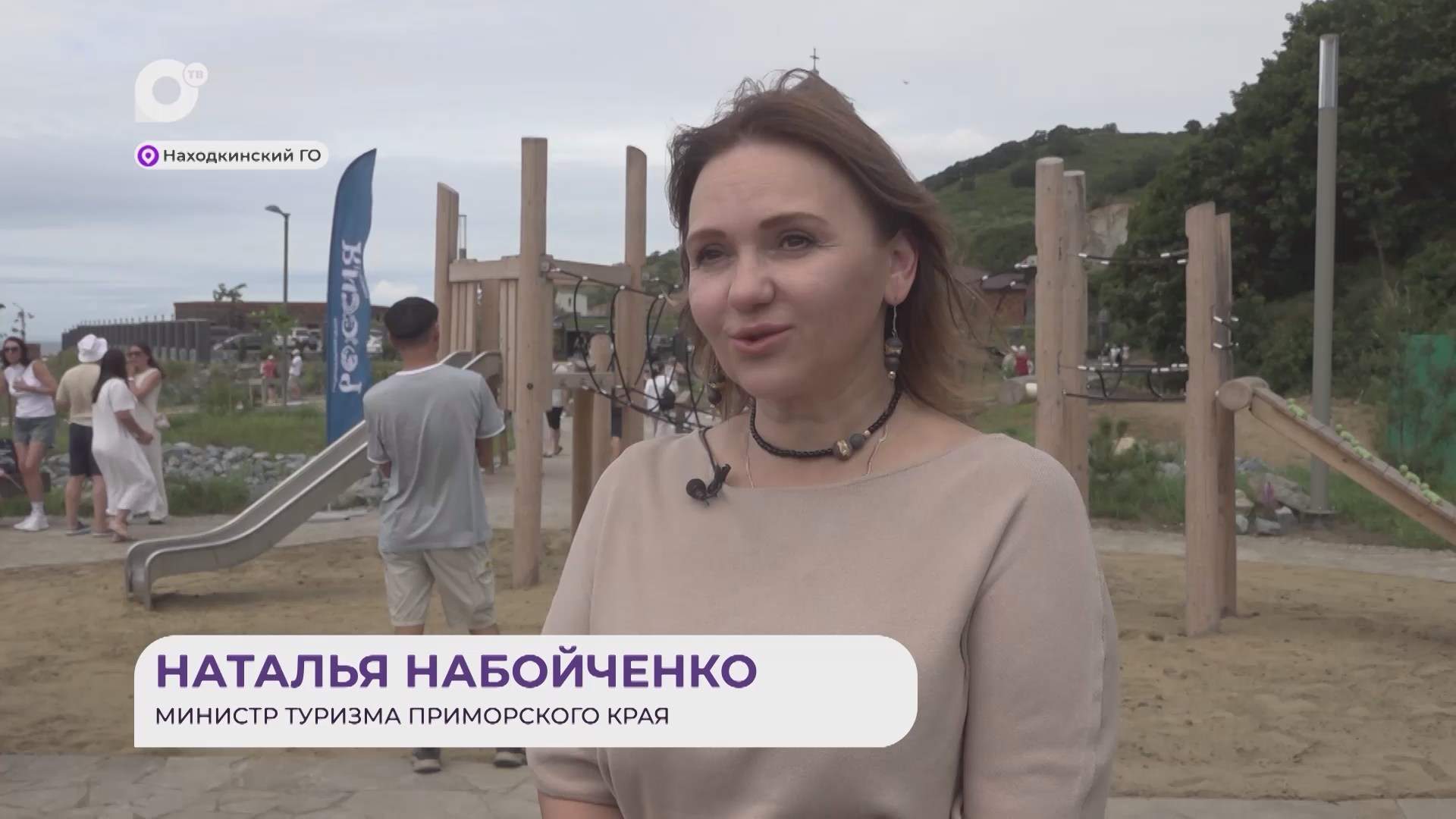 Прямая речь / Об открытии тропы Осьминога / 21.08.26