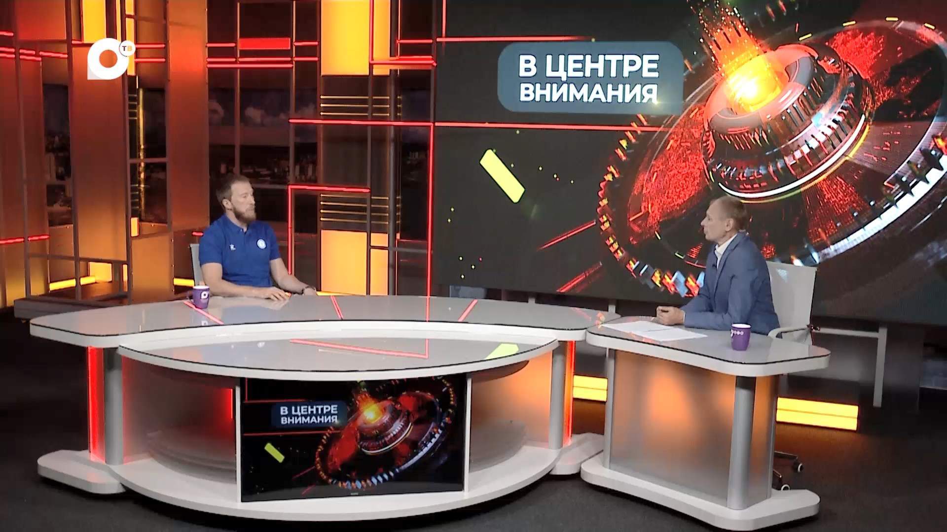 В центре внимания / Баскетбольный сезон / 13.07.26 