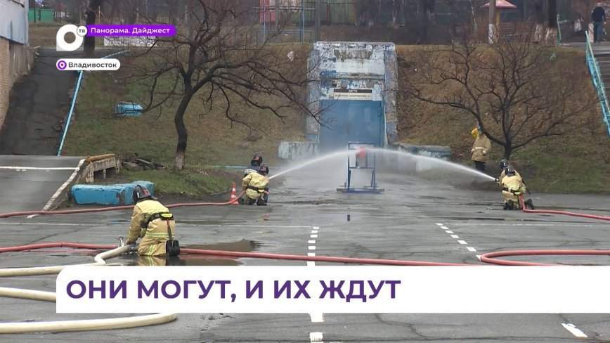 Региональный этап всероссийского чемпионата «Профессионалы» в самом разгаре