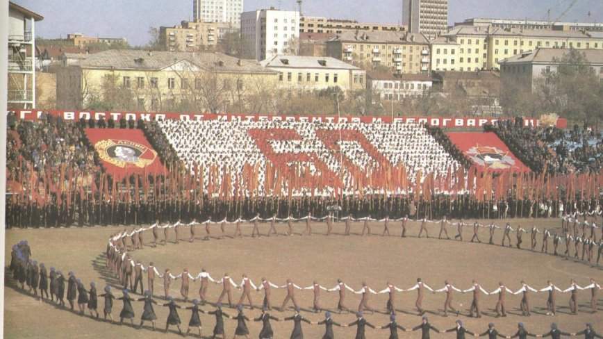 Ретро-фото стадиона «Динамо» растрогало жителей Владивостока