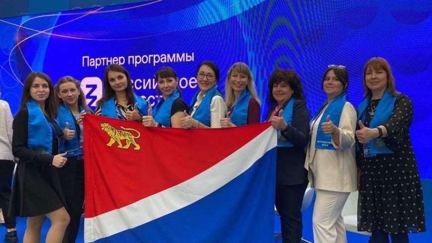 Предложение о льготе для педагогов обсудят на уровне муниципалитетов