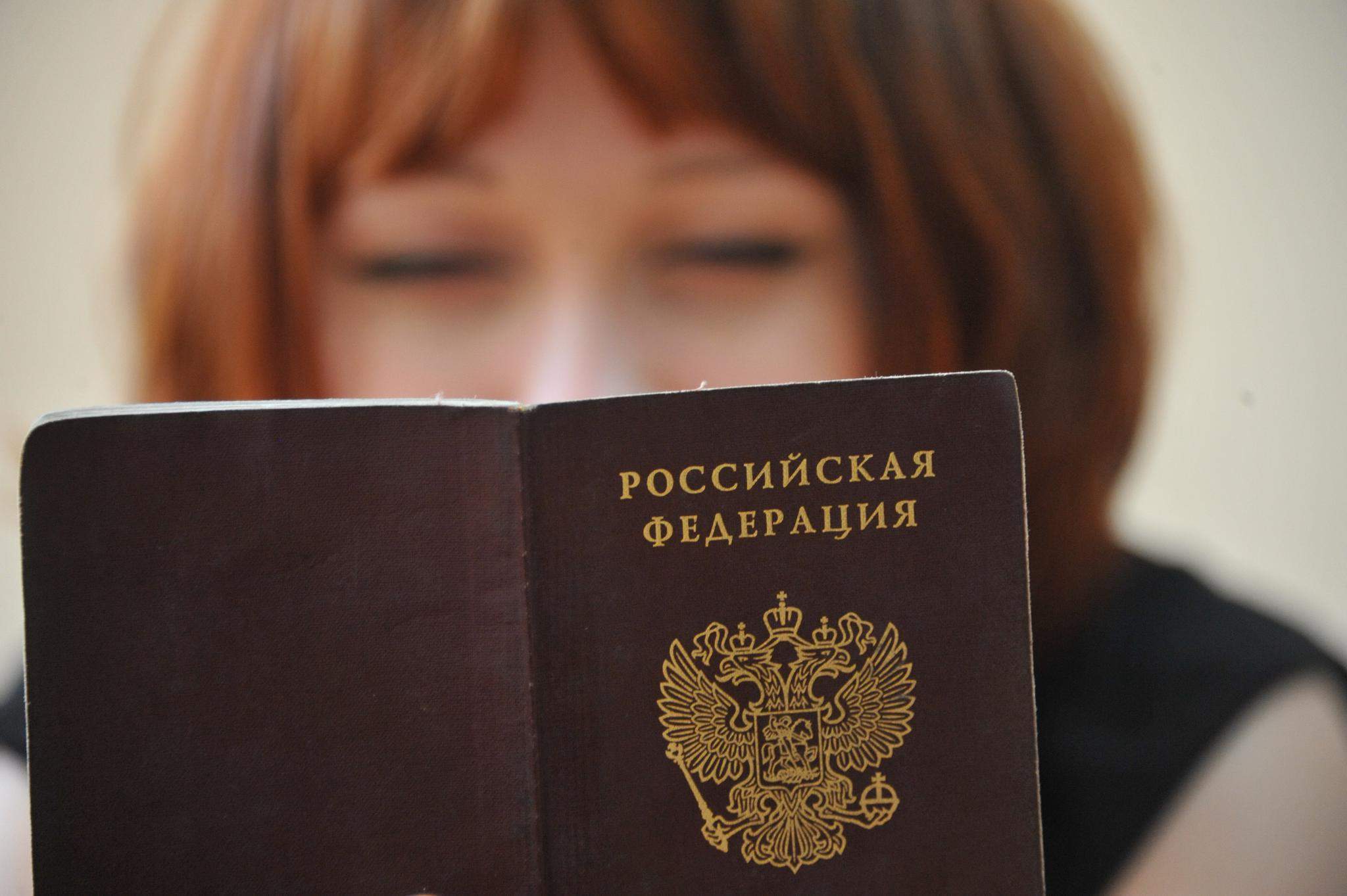 Тысячи людей лишены гражданства России, и это не предел