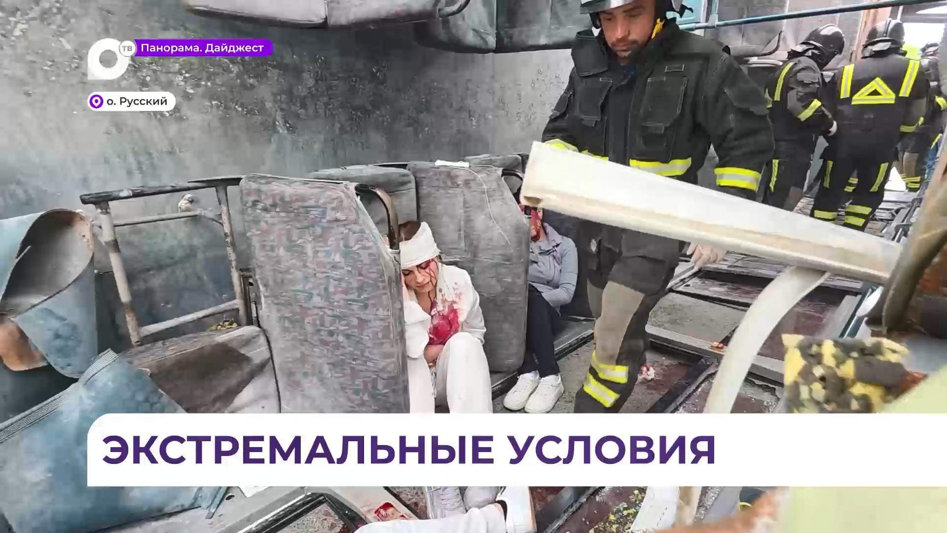 В ходе тактико-специальных учений на острове Русском спасли десятки условных жизней 