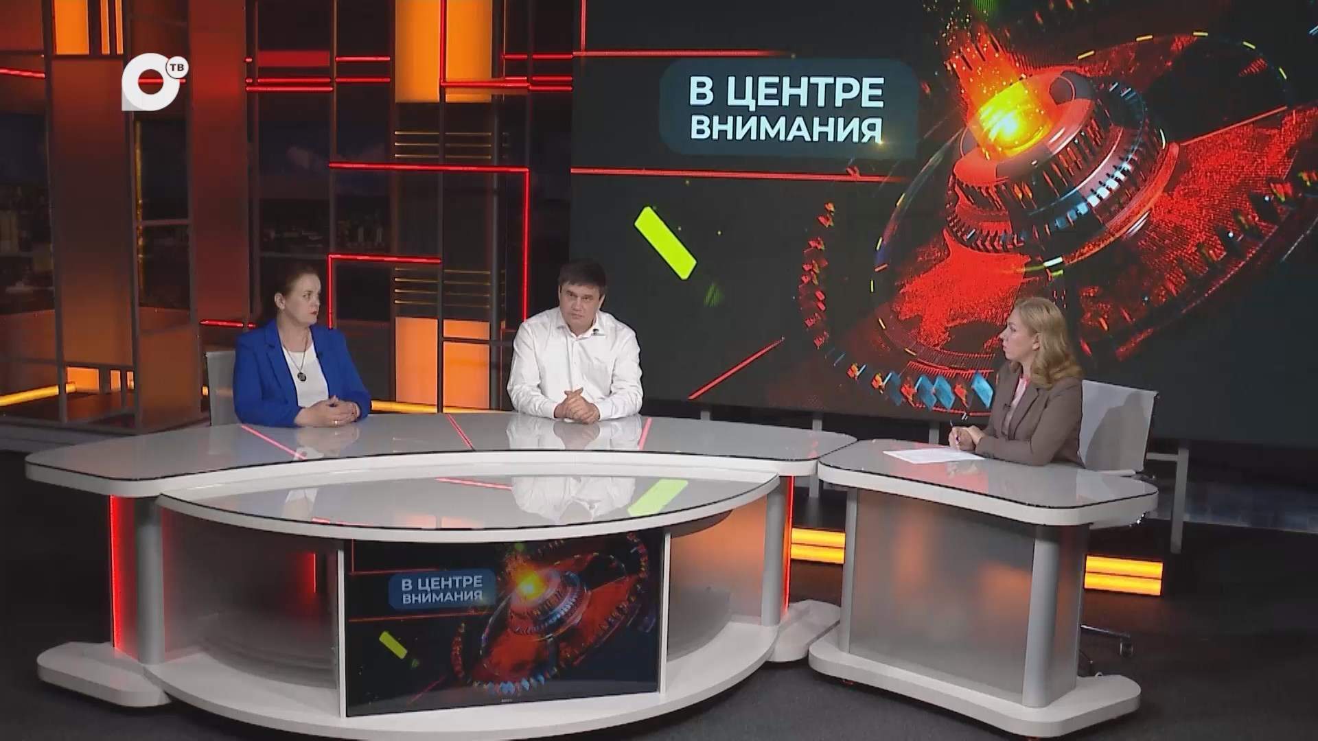 В центре внимания / Исследование пчёл / 30.05.25