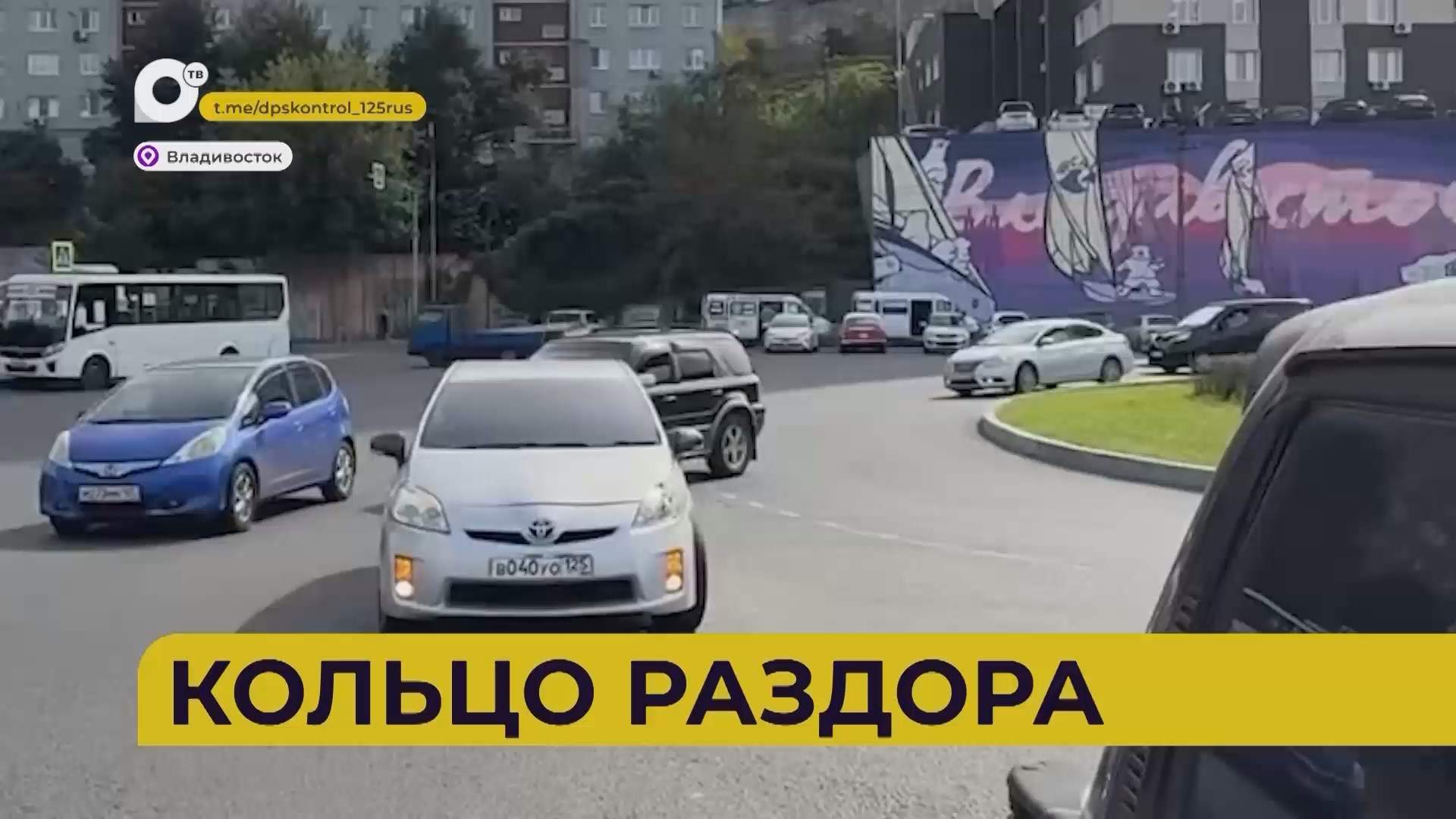 Автопатруль112 / Фура легла набок / Кольцо раздора / Люди живы / 23.09.25