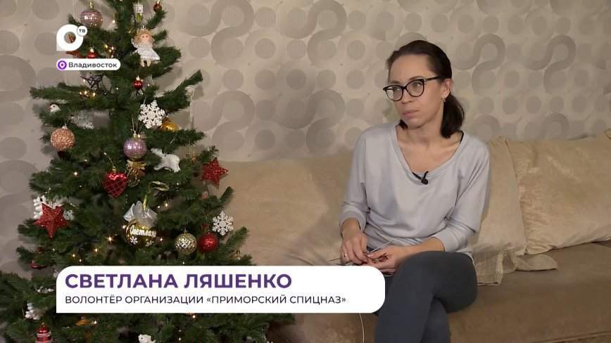 Прямая речь. О жизни волонтёров